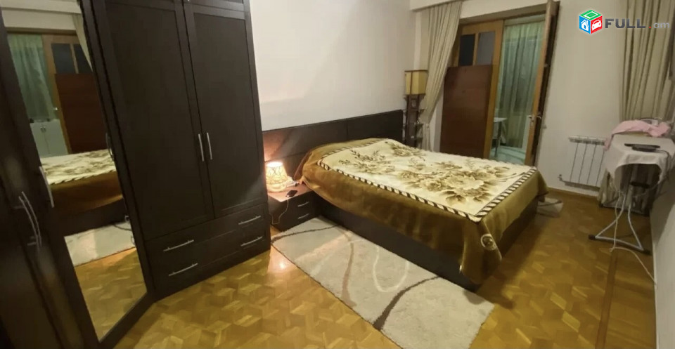Vardzov bnakaran arabkirum 
