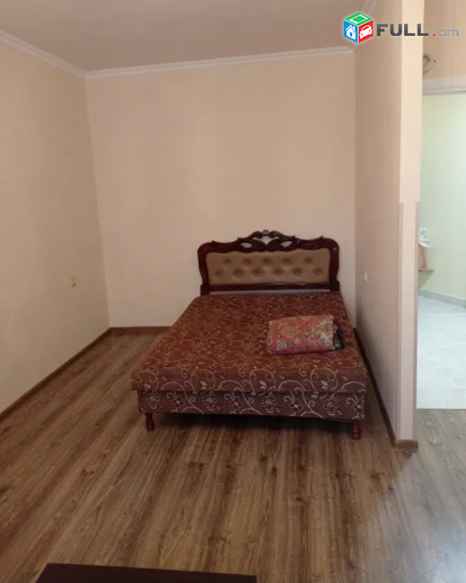 Vardzov bnakaran Ajapnyakum