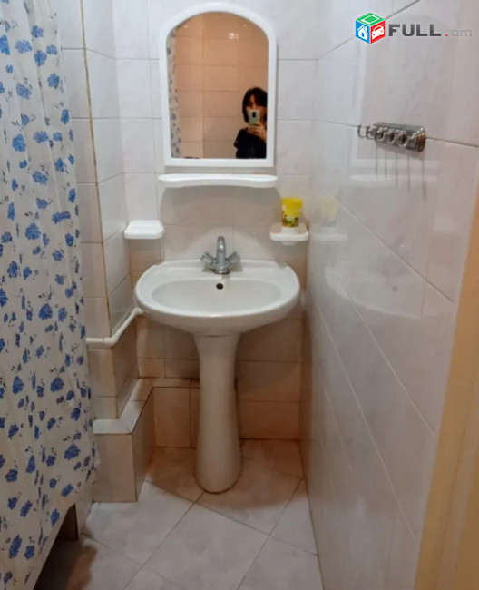 Vardzov bnakaran Ajapnyakum