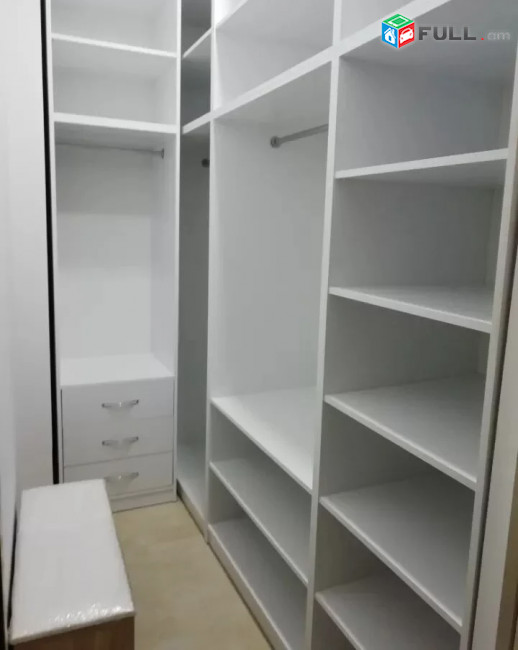 Vardzov bnakaran arabkirum 
