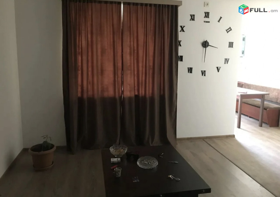 Vardzov bnakaran arabkirum 