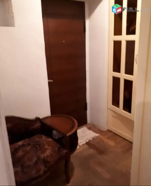 Vardzov Bnakaran Kentronum 