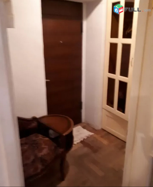 Vardzov Bnakaran Kentronum 