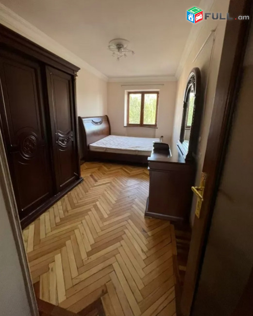 Vardzov Bnakaran Ajapnyakum
