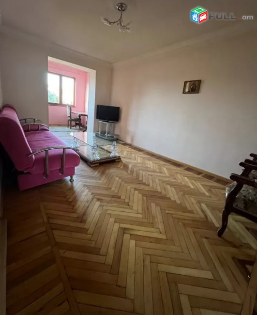 Vardzov Bnakaran Ajapnyakum