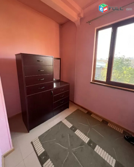 Vardzov Bnakaran Ajapnyakum