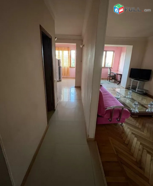 Vardzov Bnakaran Ajapnyakum