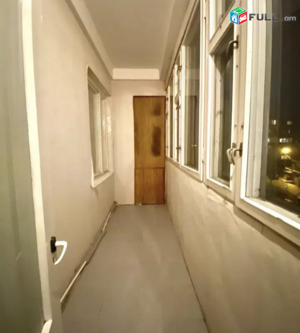 Vardzov bnakaran ajapnyakum