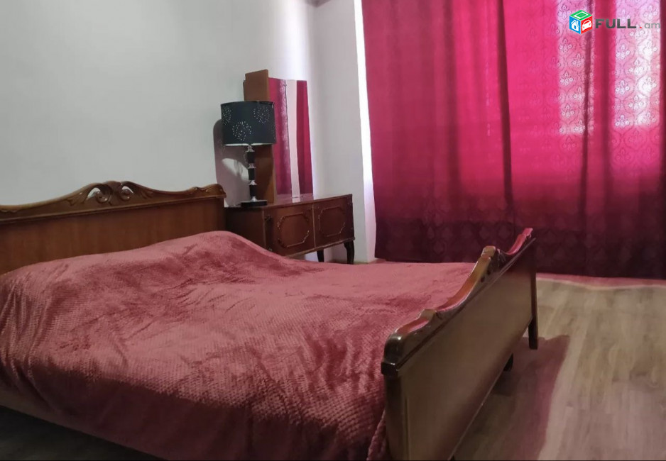 Vardzov bnakaran ajapnyakum