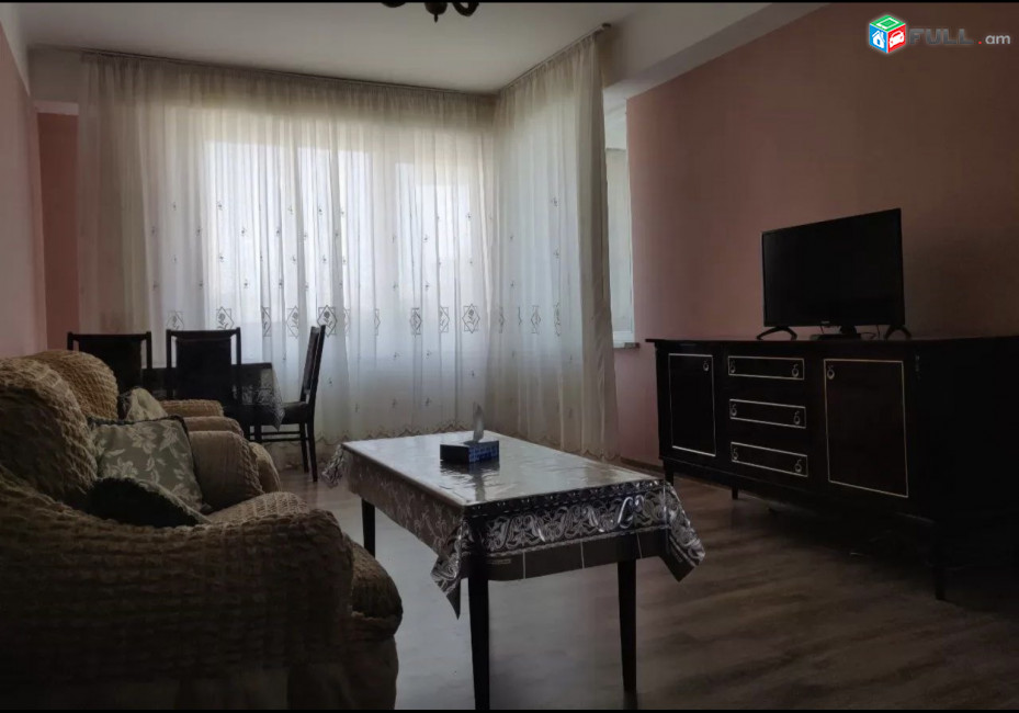 Vardzov bnakaran ajapnyakum