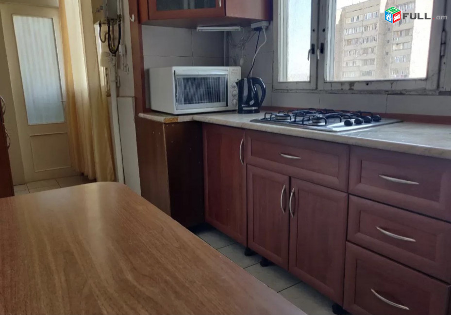 Vardzov bnakaran ajapnyakum