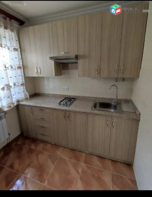 Vardzov bnakaran ajapnyakum 