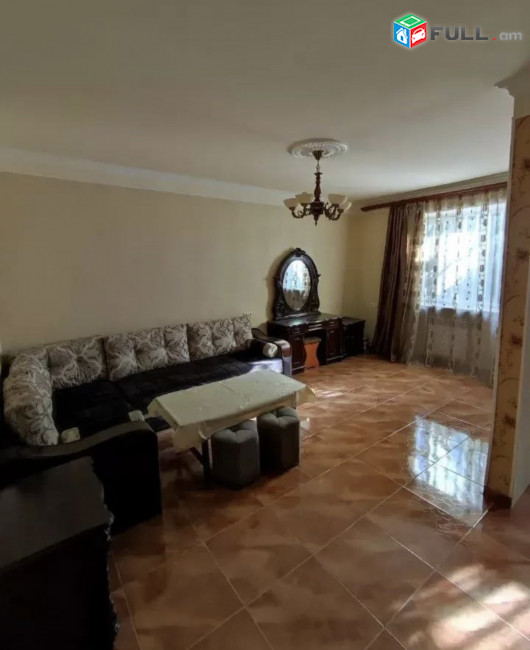 Vardzov bnakaran ajapnyakum 