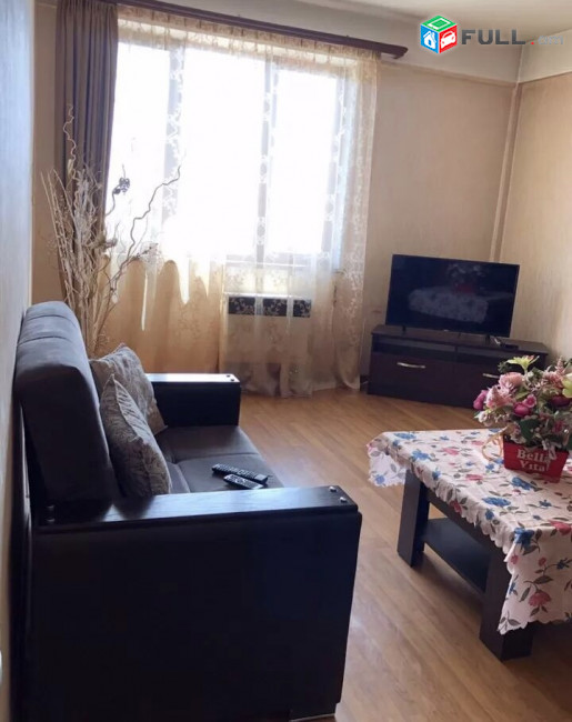 Vardzov bnakaran arabkirum 