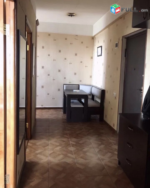 Vardzov bnakaran arabkirum 