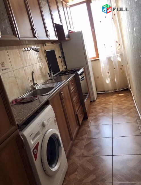 Vardzov bnakaran arabkirum 