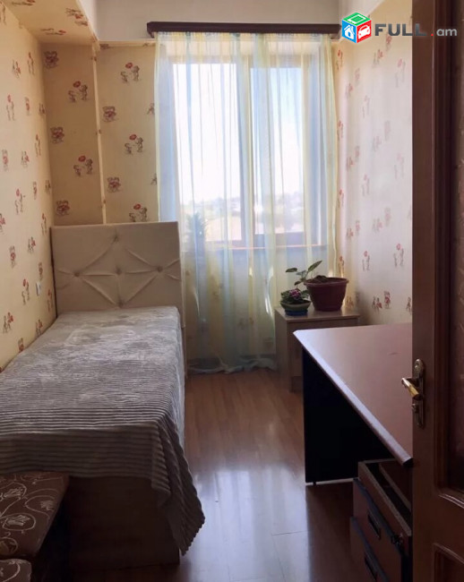 Vardzov bnakaran arabkirum 