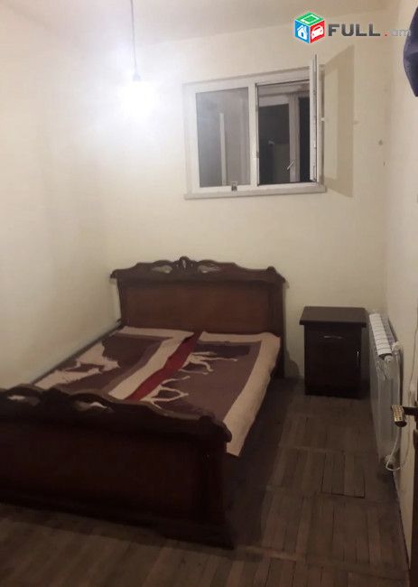 Vardzov bnakaran erebunium 