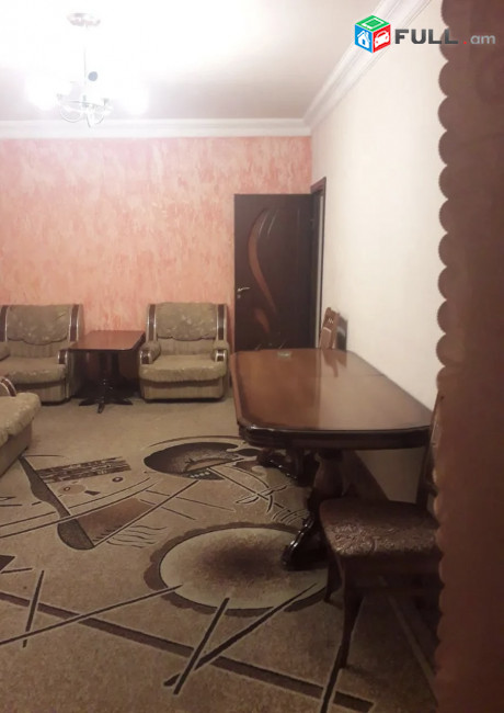 Vardzov bnakaran erebunium 