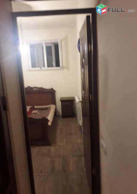 Vardzov bnakaran erebunium 