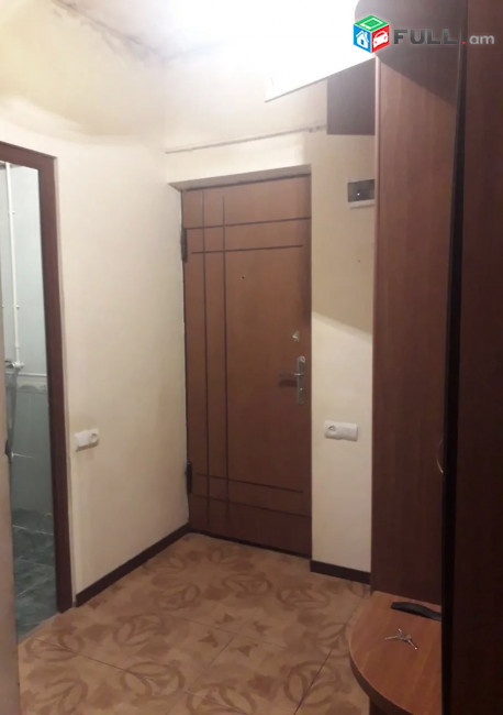 Vardzov bnakaran erebunium 