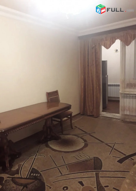 Vardzov bnakaran erebunium 