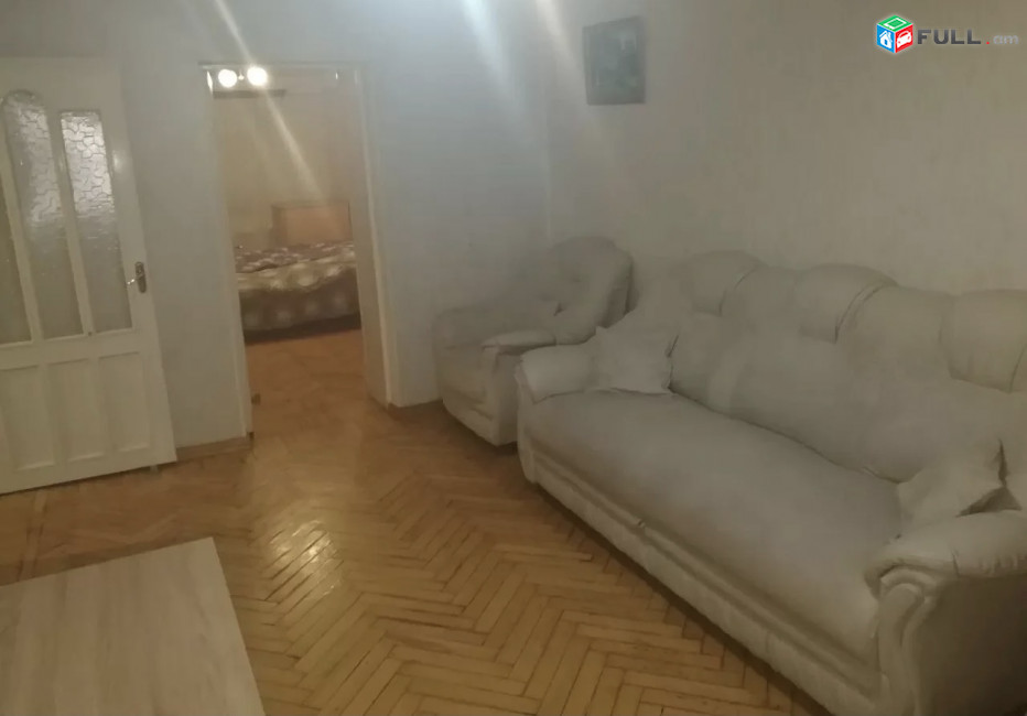 Vardzov bnakaran erebunium 