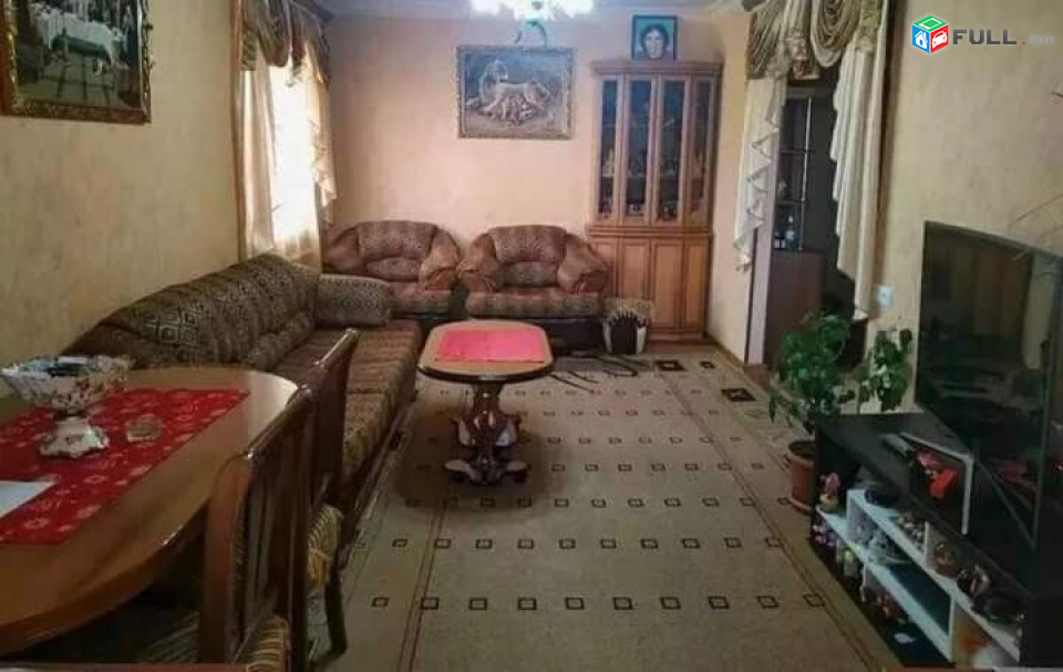 Vardzov Bnakaran Masivum