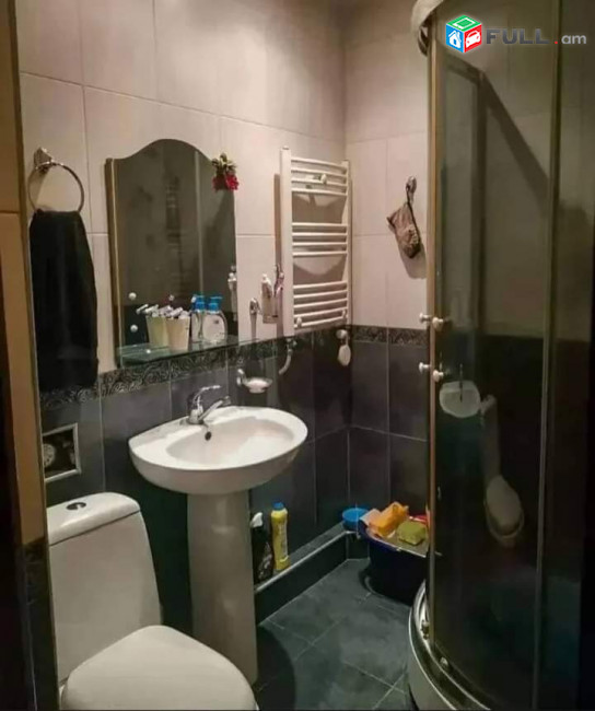 Vardzov Bnakaran Masivum