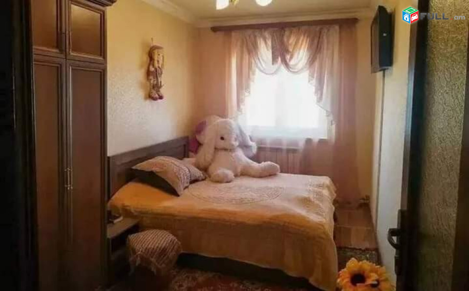 Vardzov Bnakaran Masivum