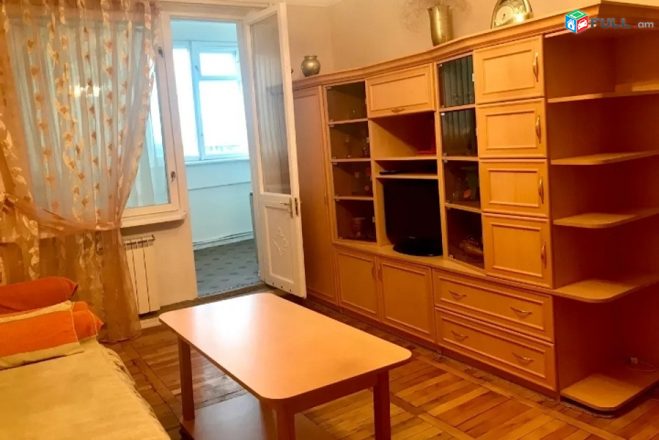 Vardzov  Bnakaran Masivum 