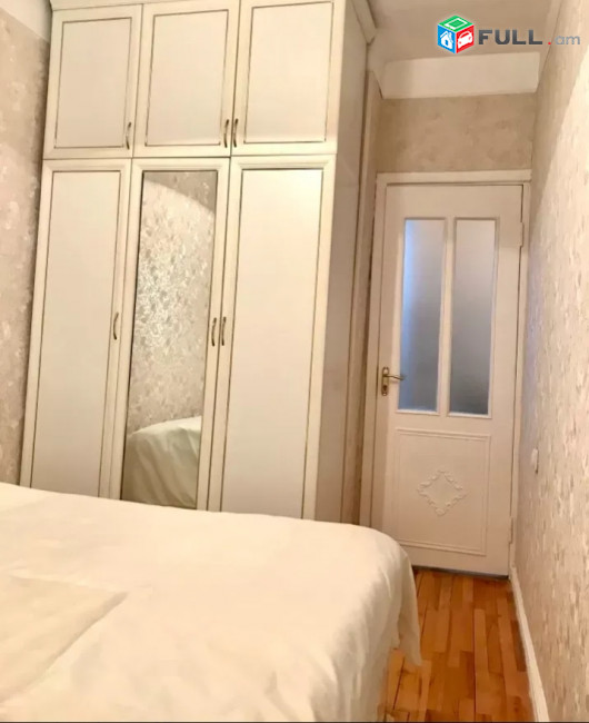 Vardzov  Bnakaran Masivum 