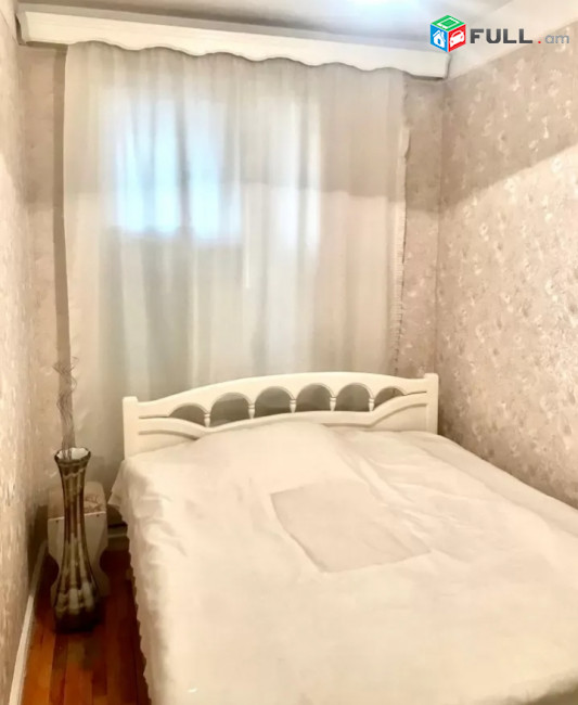 Vardzov  Bnakaran Masivum 