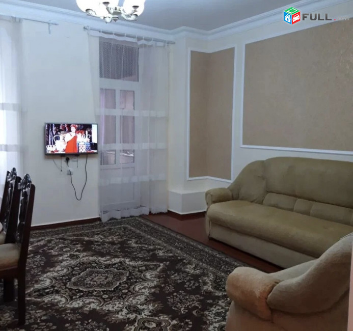 Vardzov bnakaran arabkirum 