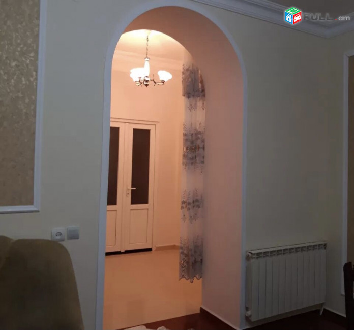 Vardzov bnakaran arabkirum 