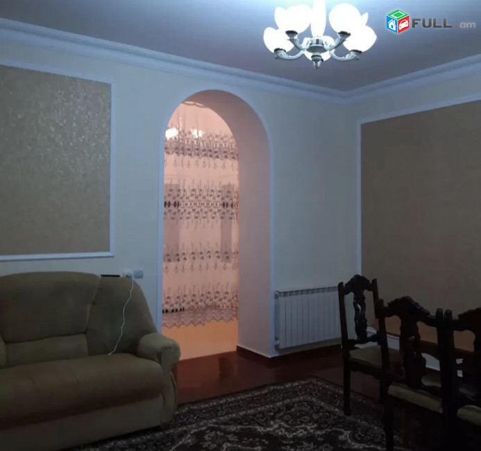 Vardzov bnakaran arabkirum 