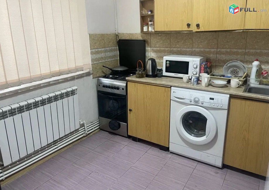 Vardzov bnakaran arabkirum 