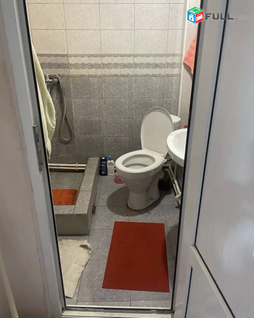 Vardzov bnakaran arabkirum 