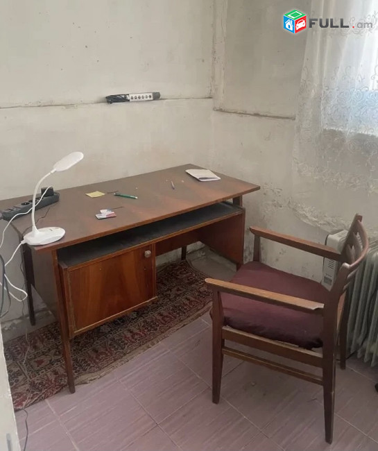 Vardzov bnakaran arabkirum 
