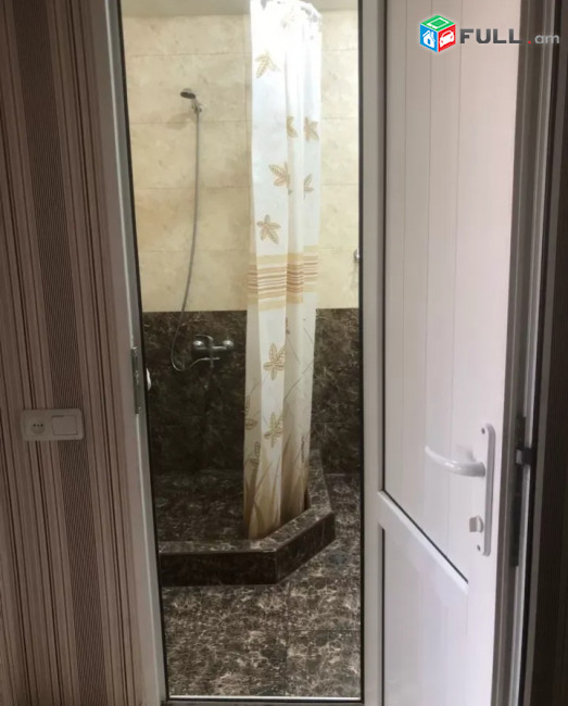 Vardzov Bnakaran Kentronum