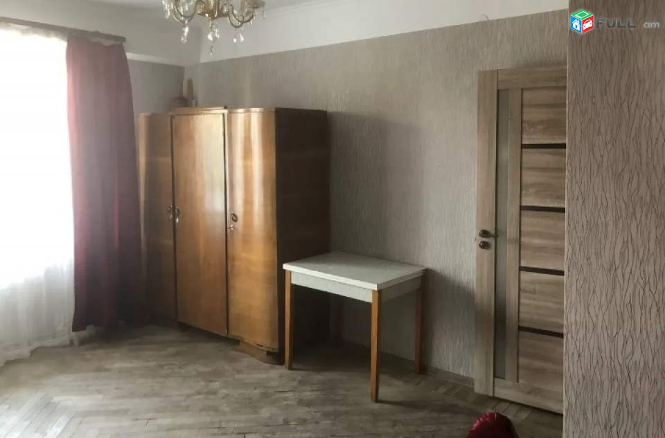 Vardzov Bnakaran Kentronum