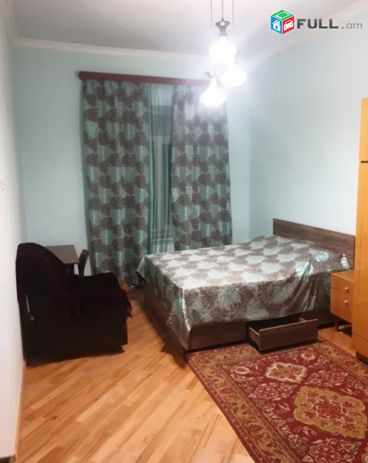 Vardzov  Bnakaran Qanaqer Gesum