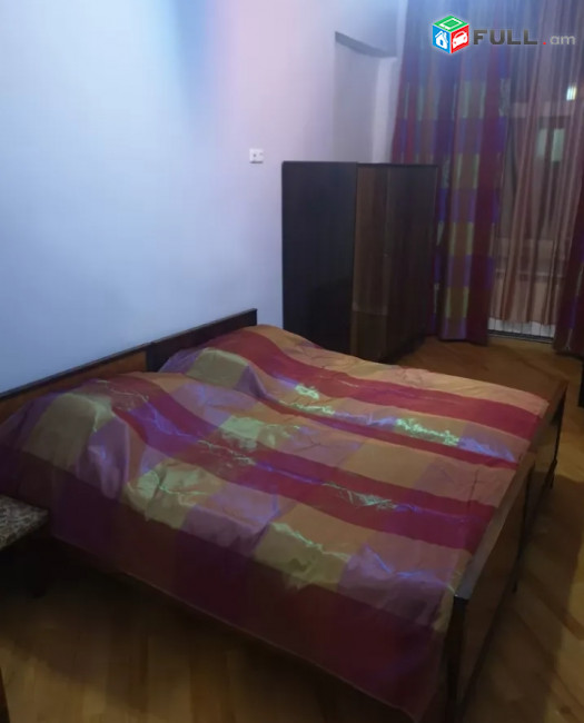 Vardzov  Bnakaran Qanaqer Gesum