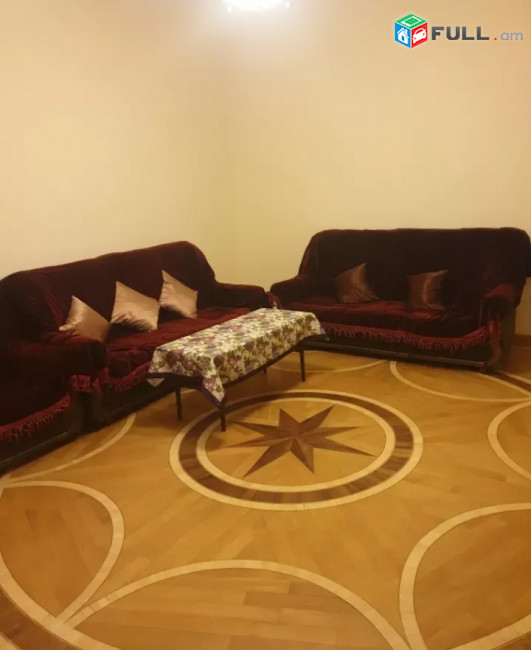 Vardzov  Bnakaran Qanaqer Gesum
