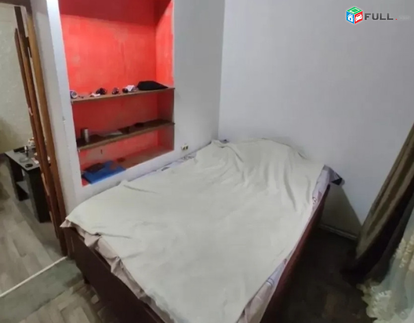 Vadzov bnakaran Bangladehsum