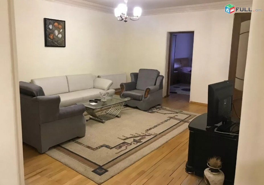 Сдается квартира в центре на улице Абовяна.