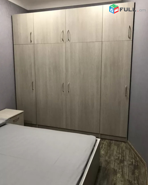 Vardzov Bnakaran Kentronum