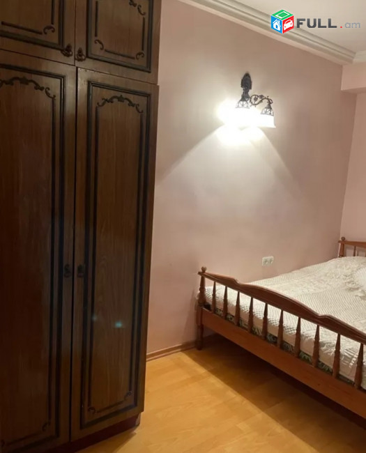 Vardzov  Bnakaran Ajapnyakum 