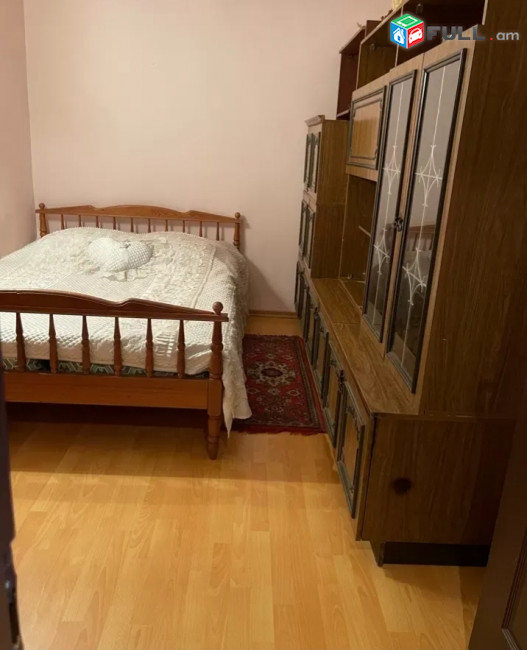 Vardzov  Bnakaran Ajapnyakum 