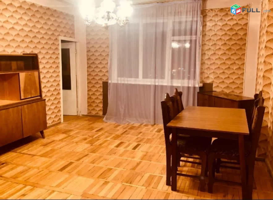 Vardzov Bnakaran Masivum